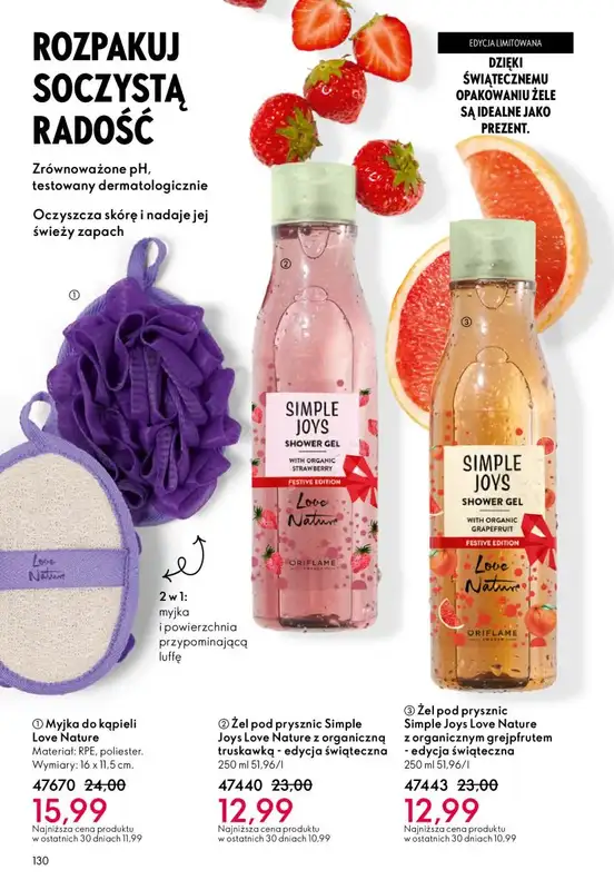 Oriflame - gazetka promocyjna Katalog 17/2025 od środy 03.12 do wtorku 23.12 - strona 130