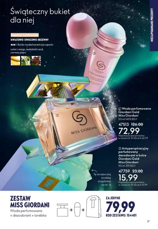 Oriflame - gazetka promocyjna Katalog 17/2025 od środy 03.12 do wtorku 23.12 - strona 17
