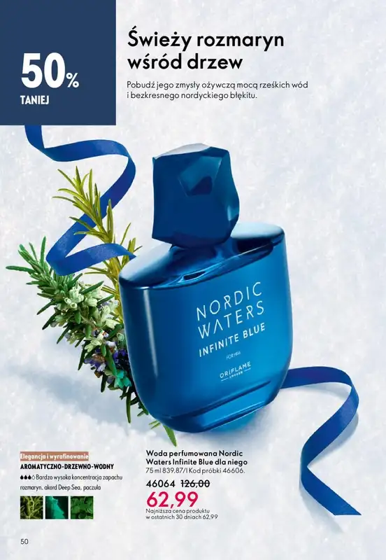 Oriflame - gazetka promocyjna Katalog 17/2025 od środy 03.12 do wtorku 23.12 - strona 50