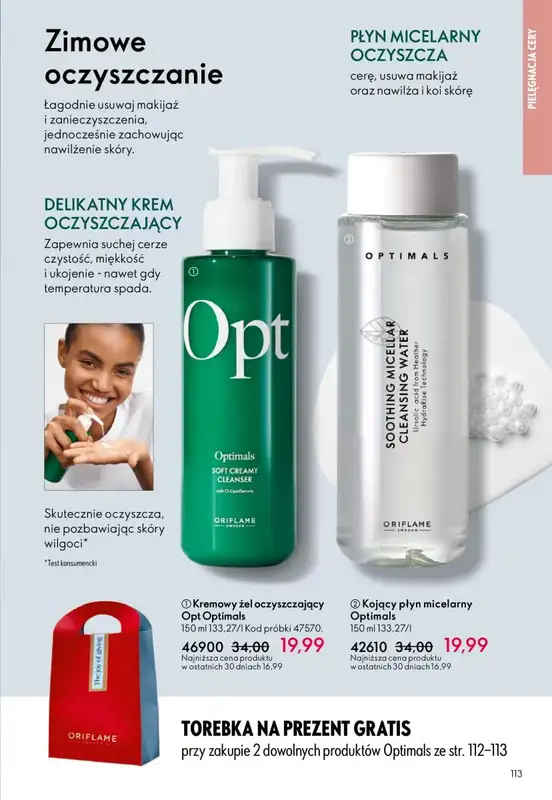 Oriflame - gazetka promocyjna Katalog 17/2025 od środy 03.12 do wtorku 23.12 - strona 113