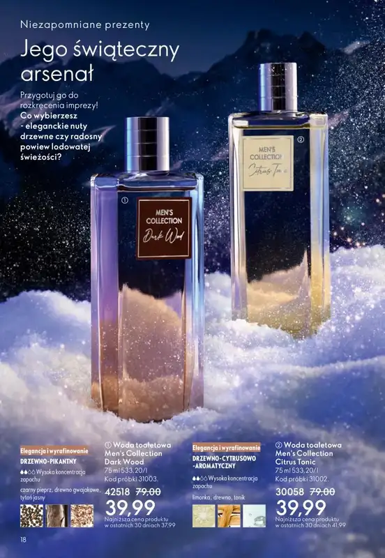Oriflame - gazetka promocyjna Katalog 17/2025 od środy 03.12 do wtorku 23.12 - strona 18