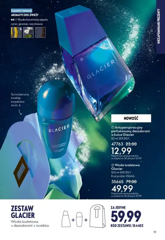 Oriflame - gazetka promocyjna Katalog 17/2025 od środy 03.12 do wtorku 23.12 - strona 19