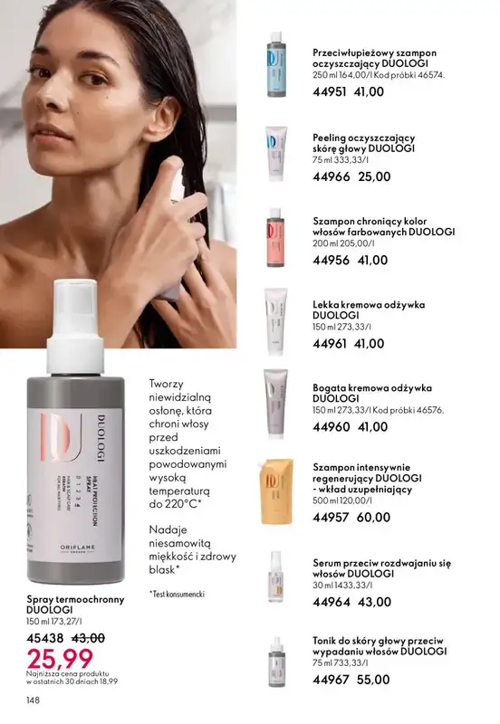 Oriflame - gazetka promocyjna Katalog 17/2025 od środy 03.12 do wtorku 23.12 - strona 148