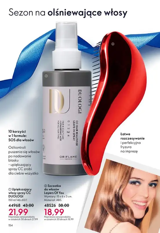 Oriflame - gazetka promocyjna Katalog 17/2025 od środy 03.12 do wtorku 23.12 - strona 154