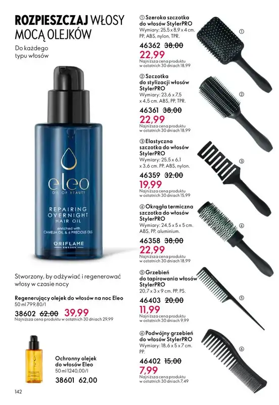 Oriflame - gazetka promocyjna Katalog 17/2025 od środy 03.12 do wtorku 23.12 - strona 142