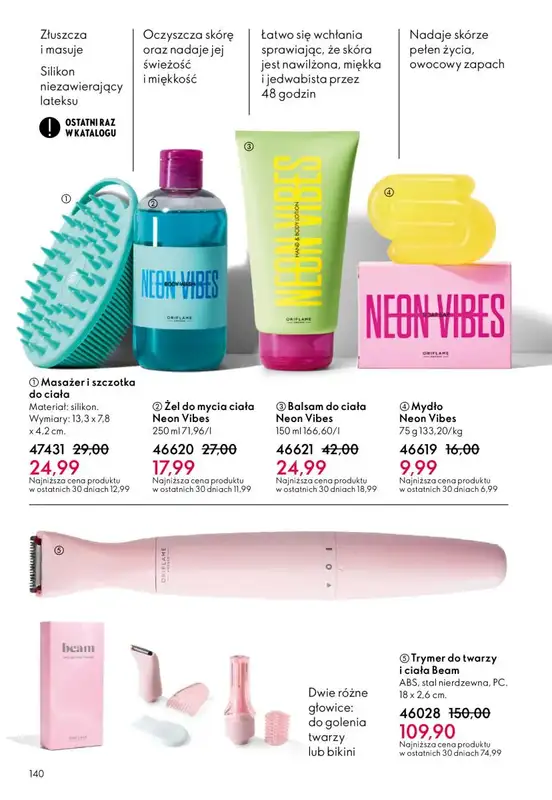 Oriflame - gazetka promocyjna Katalog 17/2025 od środy 03.12 do wtorku 23.12 - strona 140