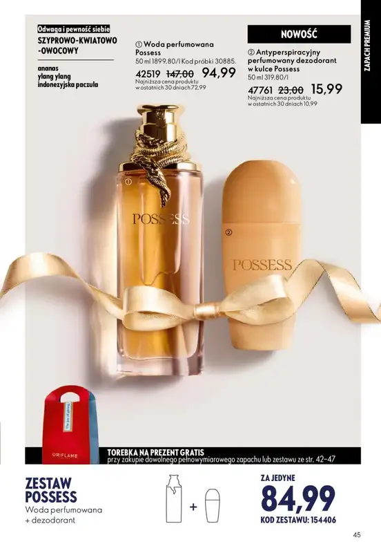 Oriflame - gazetka promocyjna Katalog 17/2025 od środy 03.12 do wtorku 23.12 - strona 45
