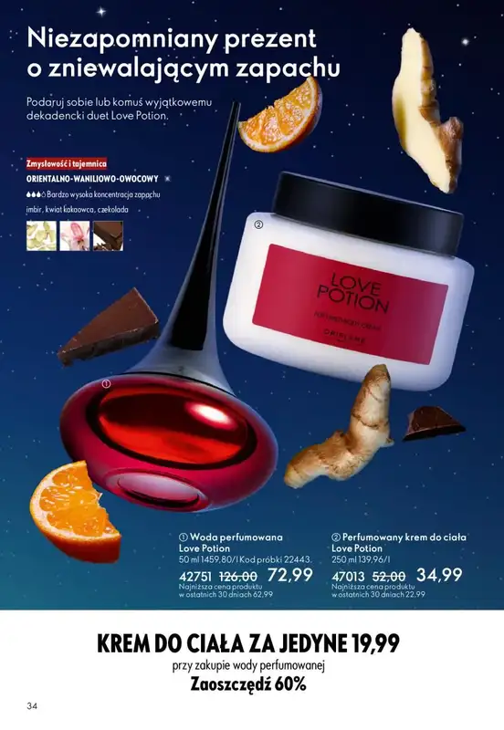 Oriflame - gazetka promocyjna Katalog 17/2025 od środy 03.12 do wtorku 23.12 - strona 34