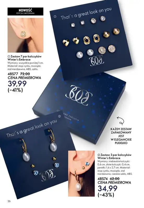 Oriflame - gazetka promocyjna Katalog 17/2025 od środy 03.12 do wtorku 23.12 - strona 26