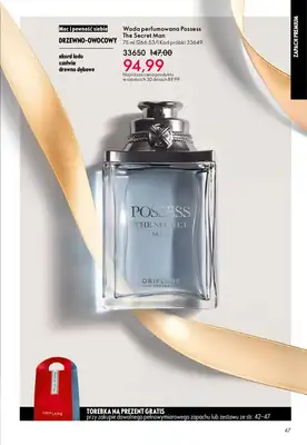 Oriflame - gazetka promocyjna Katalog 17/2025 od środy 03.12 do wtorku 23.12 - strona 47