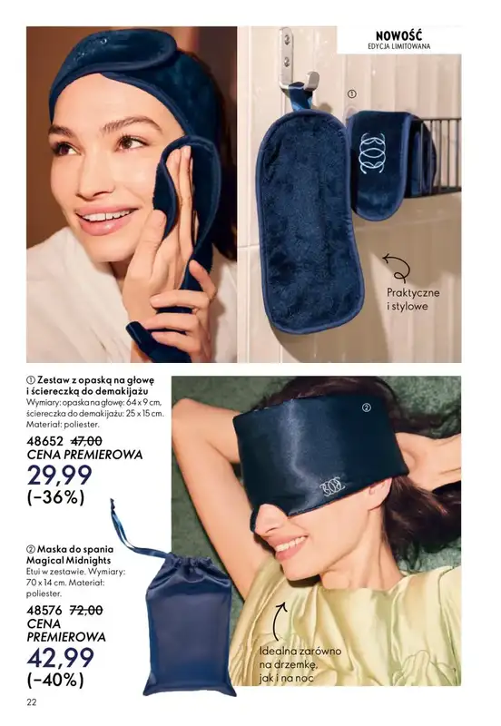 Oriflame - gazetka promocyjna Katalog 17/2025 od środy 03.12 do wtorku 23.12 - strona 22