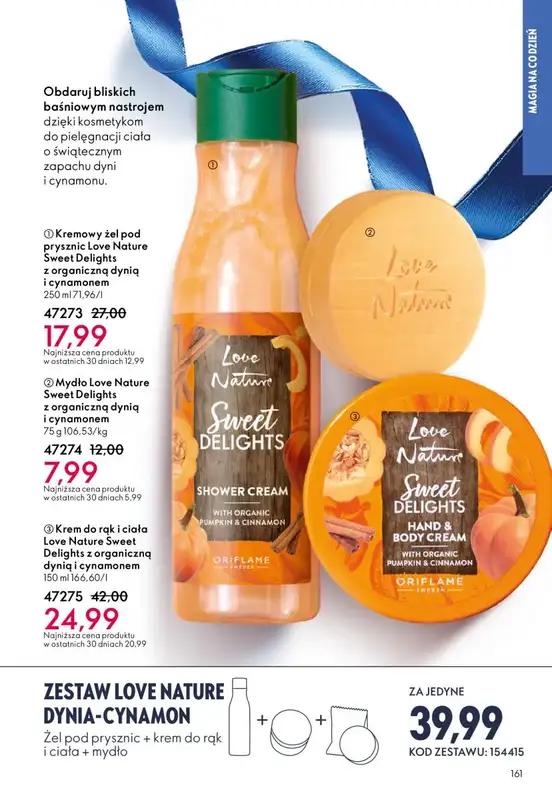 Oriflame - gazetka promocyjna Katalog 17/2025 od środy 03.12 do wtorku 23.12 - strona 161