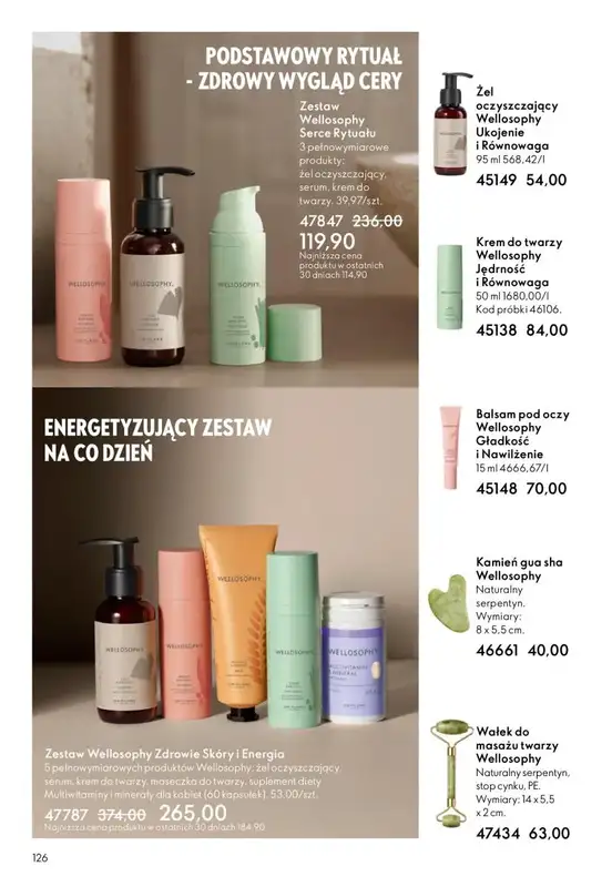 Oriflame - gazetka promocyjna Katalog 17/2025 od środy 03.12 do wtorku 23.12 - strona 126