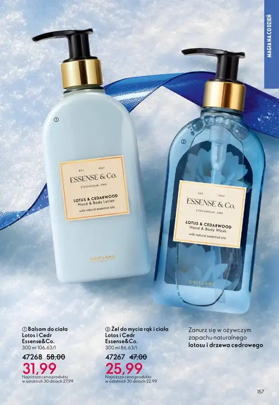 Oriflame - gazetka promocyjna Katalog 17/2025 od środy 03.12 do wtorku 23.12 - strona 157