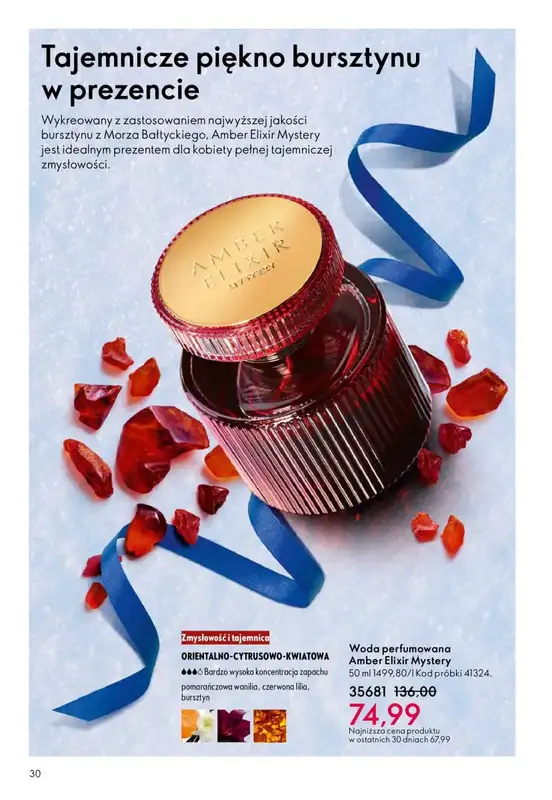 Oriflame - gazetka promocyjna Katalog 17/2025 od środy 03.12 do wtorku 23.12 - strona 30
