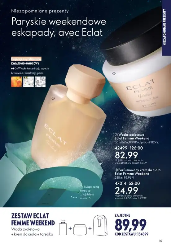 Oriflame - gazetka promocyjna Katalog 17/2025 od środy 03.12 do wtorku 23.12 - strona 15