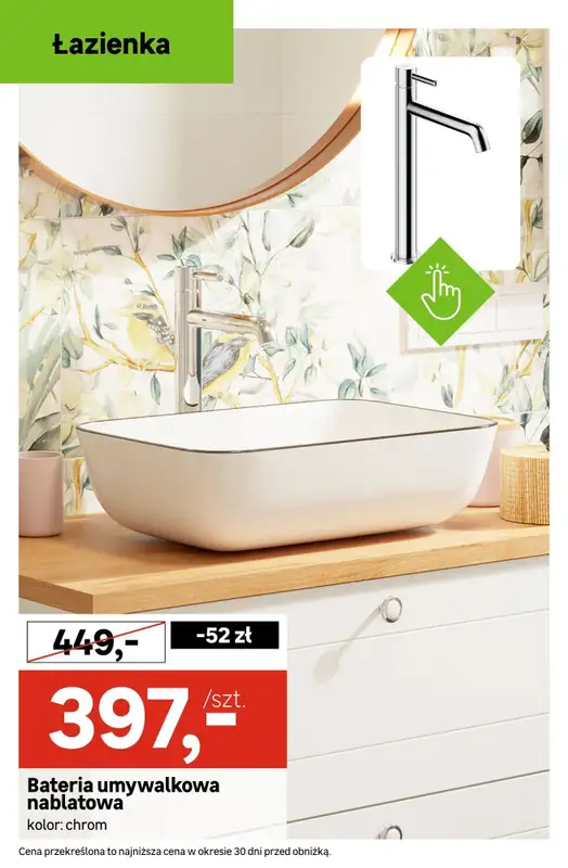 Leroy Merlin - gazetka promocyjna PROMOCJE - Łazienka od czwartku 13.11 do poniedziałku 17.11 - strona 5