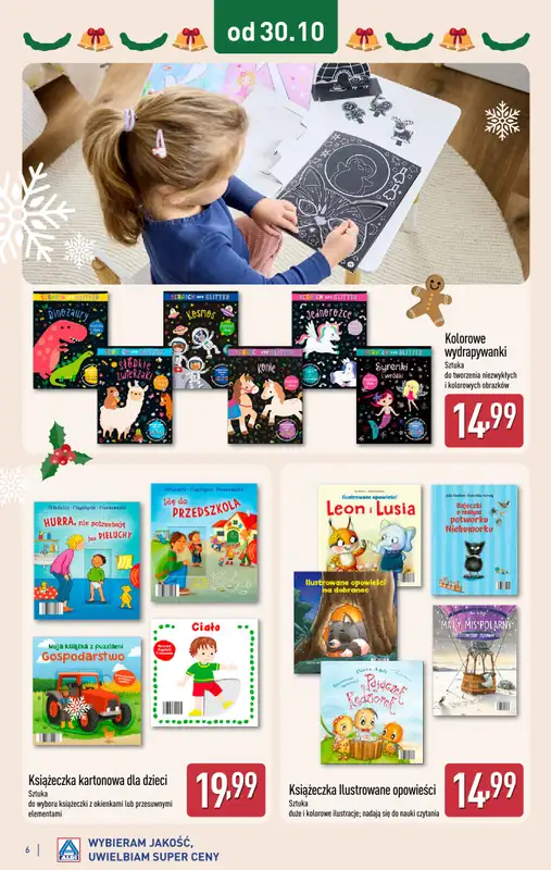 Aldi - gazetka promocyjna Zabawki dla każdego w super cenach! od środy 05.11 do soboty 15.11 - strona 6