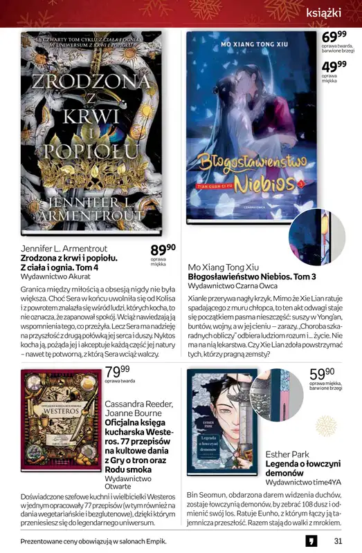 Empik - gazetka promocyjna Tom kultury: książki od czwartku 13.11 do wtorku 25.11 - strona 31
