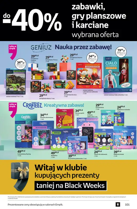 Empik - gazetka promocyjna Tom kultury: zabawki od czwartku 13.11 do wtorku 25.11 - strona 7