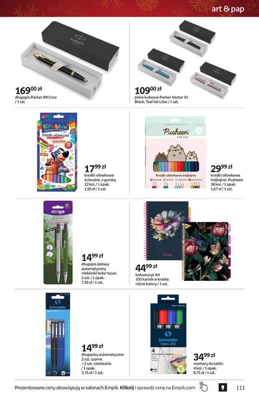 Empik - gazetka promocyjna Tom kultury: zabawki od czwartku 13.11 do wtorku 25.11 - strona 17