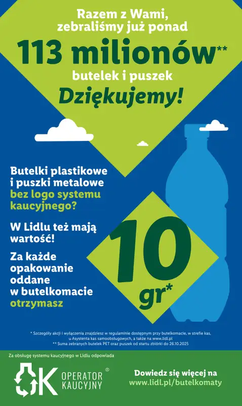 Lidl - gazetka promocyjna Oferta od czwartku od czwartku 13.11 do soboty 15.11 - strona 47