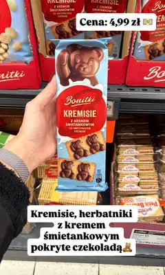 Biedronka - gazetka promocyjna Zakupowe Inspiracje - nowości w Biedronce od piątku 14.11  - strona 7