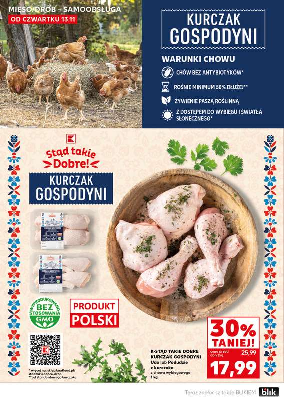 Kaufland - gazetka promocyjna Oferta Kaufland - SUPER SOBOTA od soboty 15.11 do soboty 15.11 - strona 16