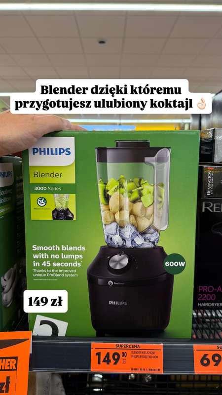 Biedronka - gazetka promocyjna Zakupowe Inspiracje - produkty do domu i dodatki modowe od piątku 14.11 