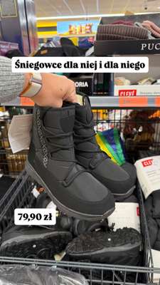 Biedronka - gazetka promocyjna Zakupowe Inspiracje - produkty do domu i dodatki modowe od piątku 14.11  - strona 18