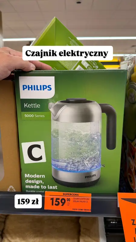 Biedronka - gazetka promocyjna Zakupowe Inspiracje - produkty do domu i dodatki modowe od piątku 14.11  - strona 9