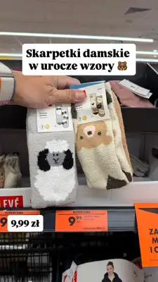 Biedronka - gazetka promocyjna Zakupowe Inspiracje - produkty do domu i dodatki modowe od piątku 14.11  - strona 12