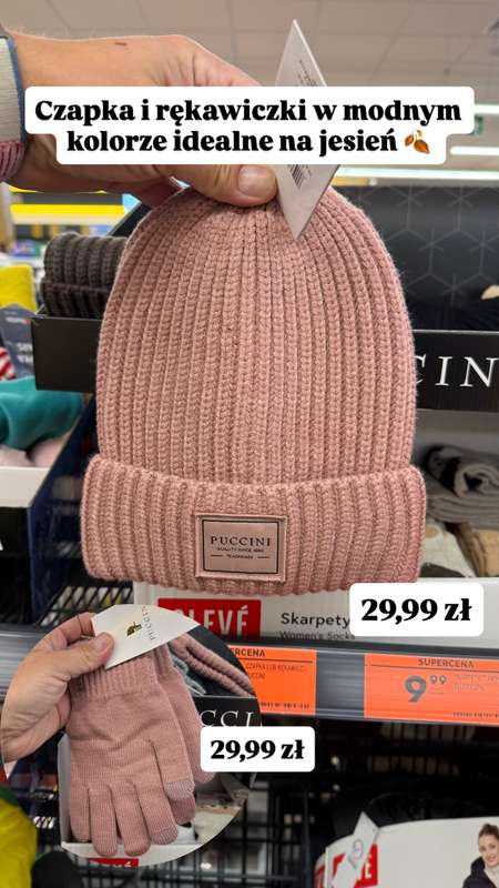 Biedronka - gazetka promocyjna Zakupowe Inspiracje - produkty do domu i dodatki modowe od piątku 14.11  - strona 5