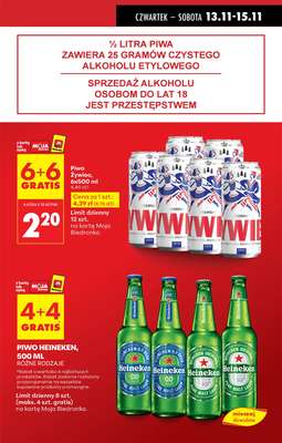 Biedronka - gazetka promocyjna Od czwartku, Z ladą tradycyjną od czwartku 13.11 do środy 19.11 - strona 17