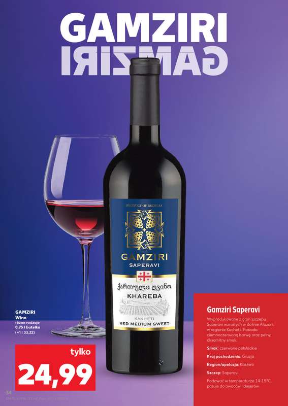 Kaufland - gazetka promocyjna Barek Kauflandu  do środy 26.11 - strona 34