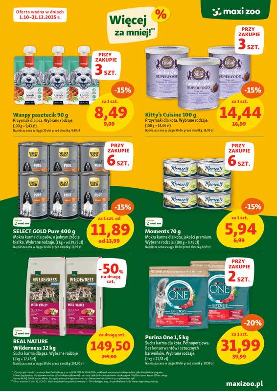 MAXI ZOO - gazetka promocyjna Gazetka  do środy 03.12 - strona 7