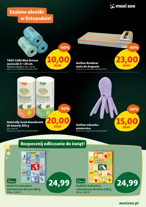 MAXI ZOO - gazetka promocyjna Gazetka  do środy 03.12 - strona 3