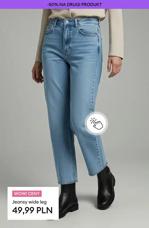 Sinsay - gazetka promocyjna -50% na KAŻDY DRUGI, tańszy produkt od piątku 14.11 do poniedziałku 17.11 - strona 12