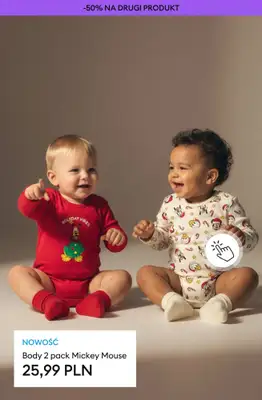 Sinsay - gazetka promocyjna -50% na KAŻDY DRUGI, tańszy produkt od piątku 14.11 do poniedziałku 17.11 - strona 26