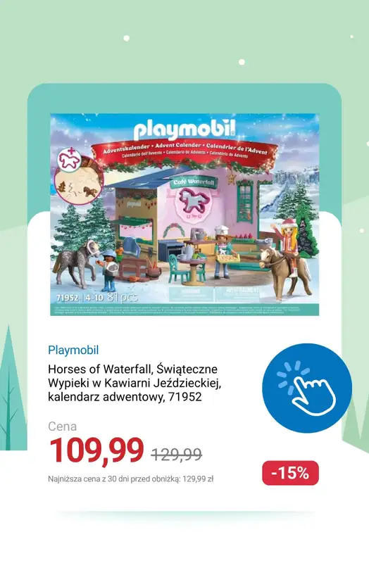 Smyk - gazetka promocyjna Kalendarze adwentowe - SUPERCENY od piątku 14.11 do czwartku 20.11 - strona 7