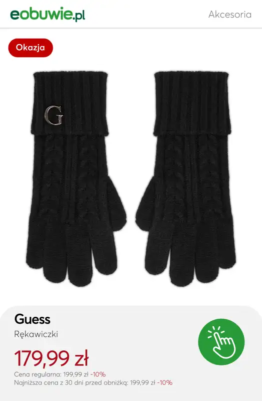 eobuwie.pl - gazetka promocyjna Pomysły na prezenty świąteczne od piątku 14.11  - strona 6