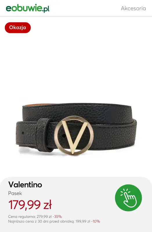 eobuwie.pl - gazetka promocyjna Pomysły na prezenty świąteczne od piątku 14.11  - strona 11