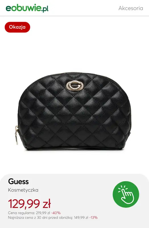 eobuwie.pl - gazetka promocyjna Pomysły na prezenty świąteczne od piątku 14.11  - strona 7