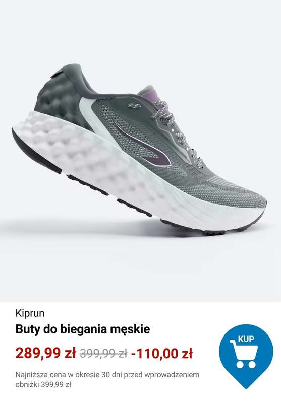Decathlon - gazetka promocyjna Biegowe okazje od soboty 15.11  - strona 7