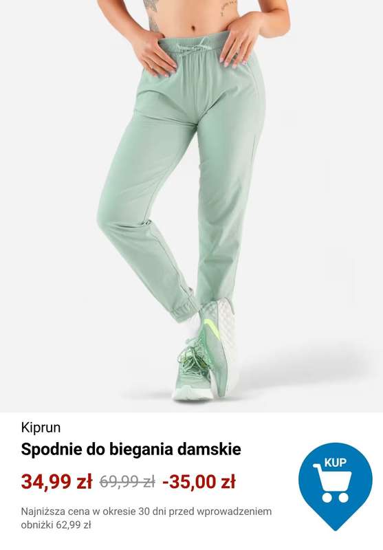 Decathlon - gazetka promocyjna Biegowe okazje od soboty 15.11  - strona 8