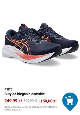 Decathlon - gazetka promocyjna Biegowe okazje od soboty 15.11  - strona 11