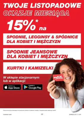 KiK - gazetka promocyjna Gazetka od poniedziałku 17.11 do środy 24.12 - strona 11
