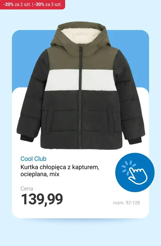 Smyk - gazetka promocyjna -20% przy zakupie 2 szt. lub -30% przy zakupie min. 3 szt. od piątku 14.11 do poniedziałku 17.11 - strona 7