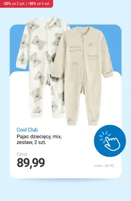 Smyk - gazetka promocyjna -20% przy zakupie 2 szt. lub -30% przy zakupie min. 3 szt. od piątku 14.11 do poniedziałku 17.11 - strona 13