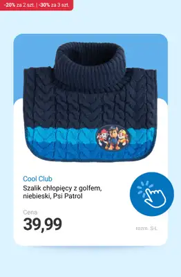 Smyk - gazetka promocyjna -20% przy zakupie 2 szt. lub -30% przy zakupie min. 3 szt. od piątku 14.11 do poniedziałku 17.11 - strona 14